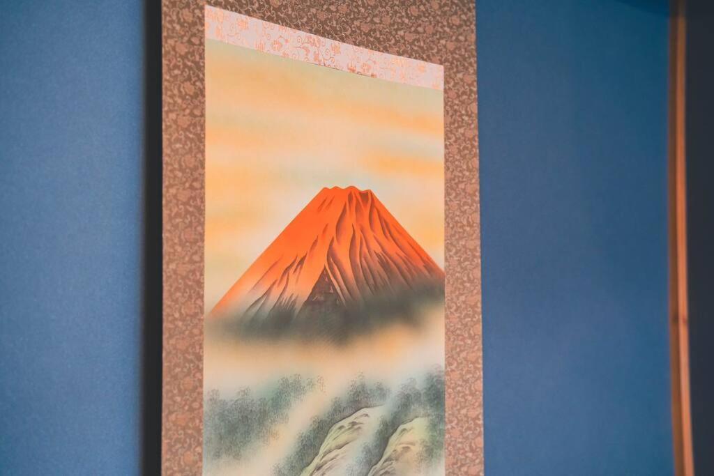New 蒲田ハウス 駅から徒歩5分 羽田空港まで10分 日本文化体験ができる 和風一軒家貸切 * Tokio